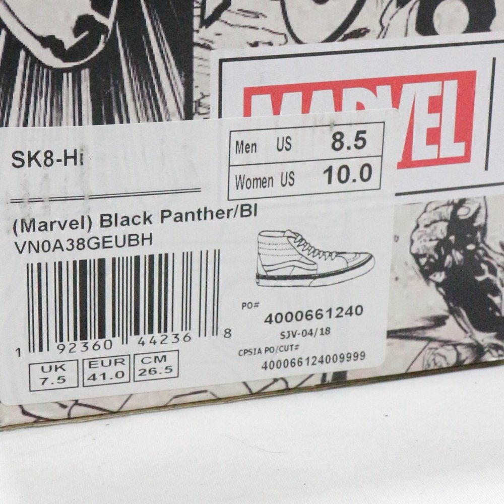 VANS X MARVEL Black Panther Sk8 Hi Limited Edition Sz 8.5 US Men - Picture 11 of 12